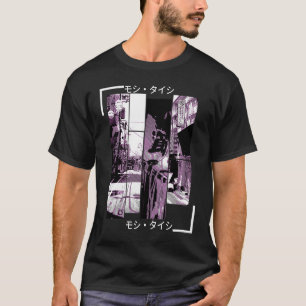 Vaporwave-Ästhetik Japan Stil 80er 90er Tokio Osak T-Shirt