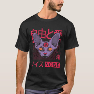 Vaporwave  Ästhetik  Japanisch Koreanisch  Dämon K T-Shirt