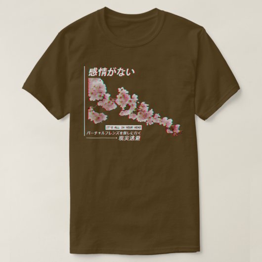 Vaporwave Ästhetik KirscheBlossom, Glitch Japan Ar T-Shirt (Design vorne)