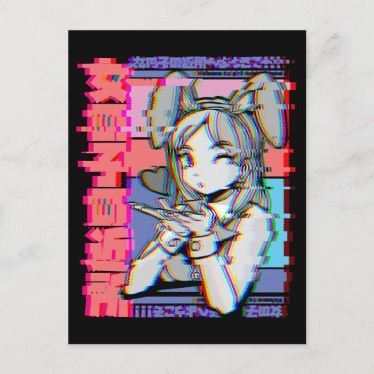 Vaporwave ästhetisches japanisches Retro Anime Gir Postkarte (Vorderseite)