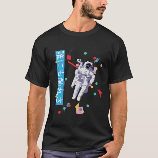 Vaporwave Astronaut Kanji Street Wear T-Shirt (Vorderseite)