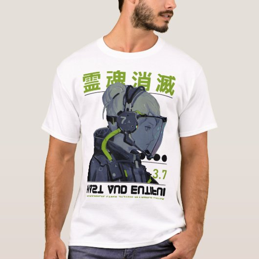 Vaporwave Cyberpunk Japanese Urban Cool Style  T-Shirt (Vorderseite)