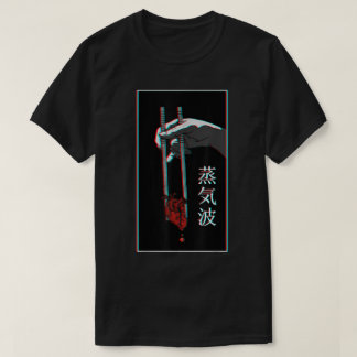 Vaporwave Heart Chopsticks Glitch Art T-Shirt