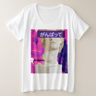 Vaporwave japanese kawai statue T - Shirt