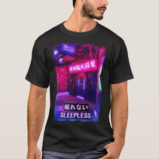 Vaporwave japanische Ästhetik Japan Tokio T-Shirt (Vorderseite)
