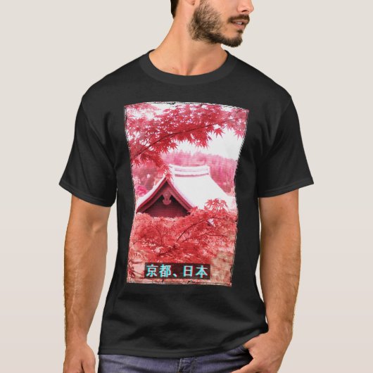 Vaporwave Japanischer Ästhetik Streetwear Tempel T-Shirt (Vorderseite)