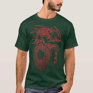Vaporwave - japanischer Retrodrache - Japanische K T-Shirt
