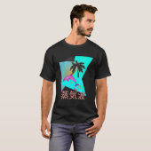 Vaporwave Synthwave Dolphin Ocean Kanji T-Shirt (Vorne ganz)
