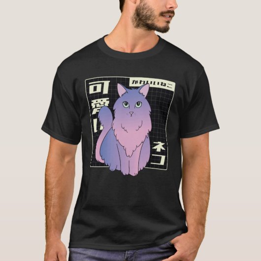 Vaporwave Synthwave Japanischer 80er 90er Retro Ca T-Shirt (Vorderseite)