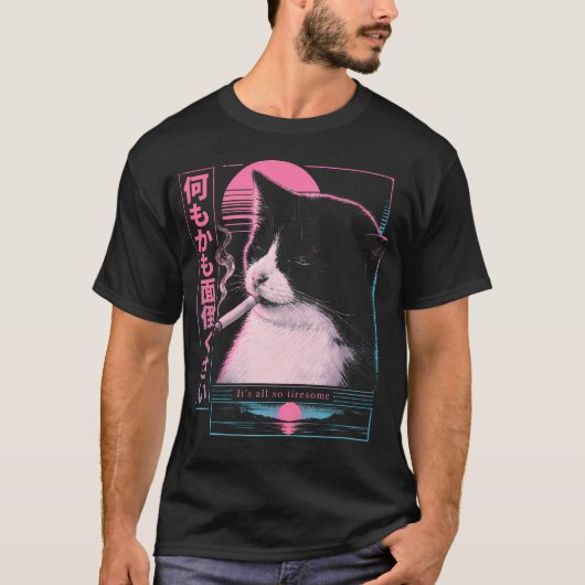 Vaporwave Synthwave T-Shirt (Vorderseite)