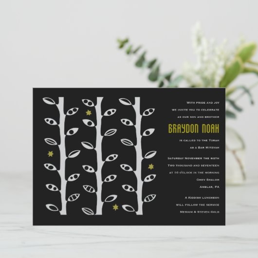 VARIOUS VINES Bar Bat Mitzvah Einladung (Stehend Vorderseite)