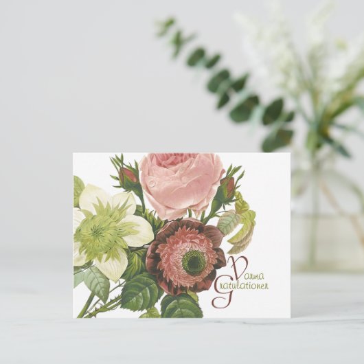 Varma Gratulationer CC0138 Postkarte (Stehend Vorderseite)