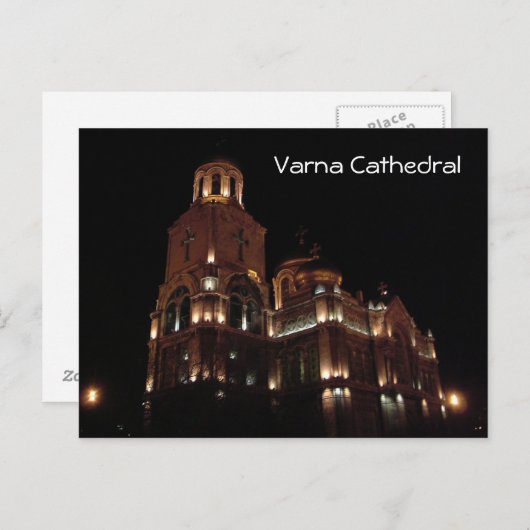 Varna Cathedral Postkarte (Vorne/Hinten)
