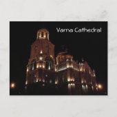 Varna Cathedral Postkarte (Vorderseite)