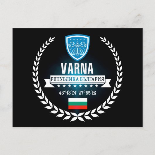 Varna Postkarte (Vorderseite)