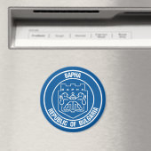 Varna Round Emblem Magnet (In Situ (Geschirrspüler))