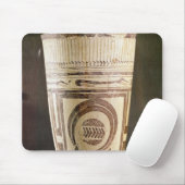 Vase, Art I, von Susa, der Iran, 5000-4000 BC Mousepad (Mit Mouse)