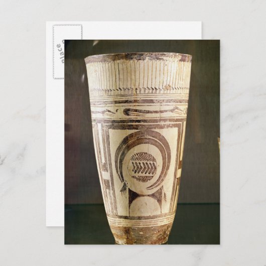 Vase, Style I, aus Susa, Iran, 5000-4000 v. Chr. Postkarte (Vorne/Hinten)