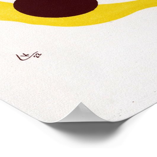 Vasily Kandinsky Small Worlds II Poster (Ecke)