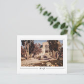 Vasily Polenov #152 - Fine Art Postcard Postkarte (Stehend Vorderseite)