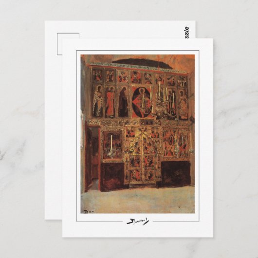 Vasily Polenov #169 - Fine Art Postcard Postkarte (Vorne/Hinten)