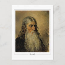 Vasily Polenov #255 - Fine Art Postcard