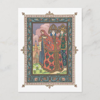Vassilissa Die schöne russische Folktale Postkarte