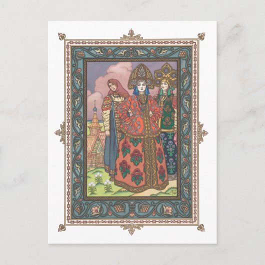 Vassilissa Die schöne russische Folktale Postkarte (Vorderseite)