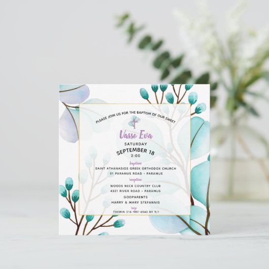 Vasso Square Einladung (Stehend Vorderseite)