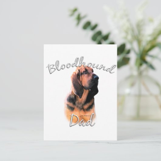 VATER 2 POSTKARTE (Stehend Vorderseite)