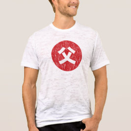 Vater [Chichi] T - Shirt