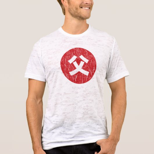 Vater [Chichi] T - Shirt (Vorderseite)