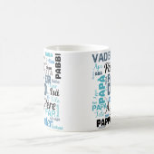Vater Dad Typografie Wortwolke Kaffeetasse (Mittel)