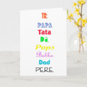 Vater der Welt Karte (Gelbe Blume)