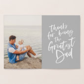 Vater der weltbesten Tochter Folienkarte (Innenseite)