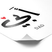 Vater in arabischer أ ب ي, zu meinem Vater Fotodruck (Ecke)