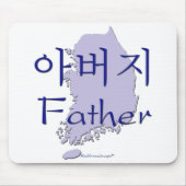 Vater-Koreanerkarte Mousepad (Vorne)