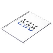 Vater Limited Edition Notizblock (Linke Seite)