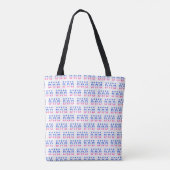 Vater Limited Edition Tasche (Rückseite)