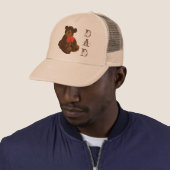 Vater-Peak-Cap Truckerkappe (Beispiel)