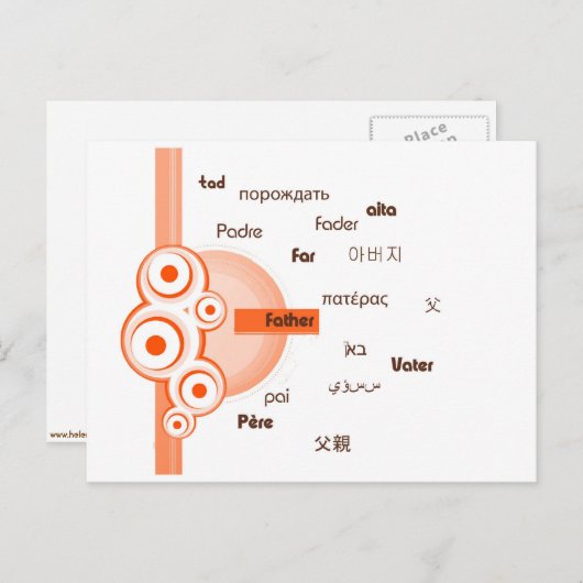 Vater Postkarte (Vorne/Hinten)