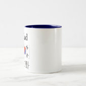 Vater-Tasse mit koreanischer Flagge u. Vater in Zweifarbige Tasse (Mittel)