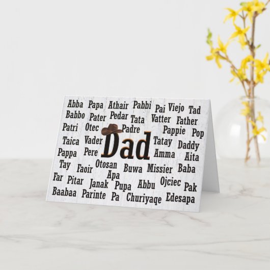 Vater Word Cloud Foreign Language Card Karte (Gelbe Blume)