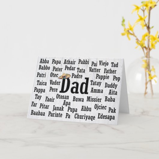 Vater Word Cloud Foreign Language Card Karte (Gelbe Blume)