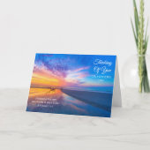 Vatertag Gruß aus dem Treibholz Karte (Vorderseite)