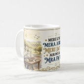 Vatertagsgeschenk-Tasse Kaffeetasse (Vorderseite Links)