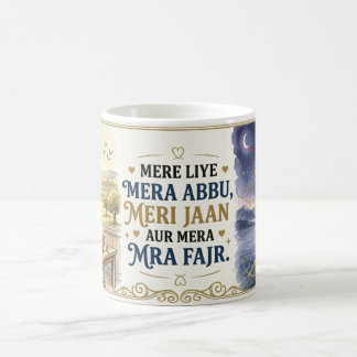 Vatertagsgeschenk-Tasse Kaffeetasse