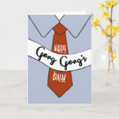 Vatertagskarte für Gong Gong Karte (Gelbe Blume)