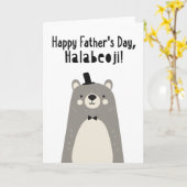 Vatertagskarte für Halabeoji Karte (Gelbe Blume)