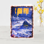 Vatertagskarte in russischer, idyllischer Gemeinde Karte (Gelbe Blume)